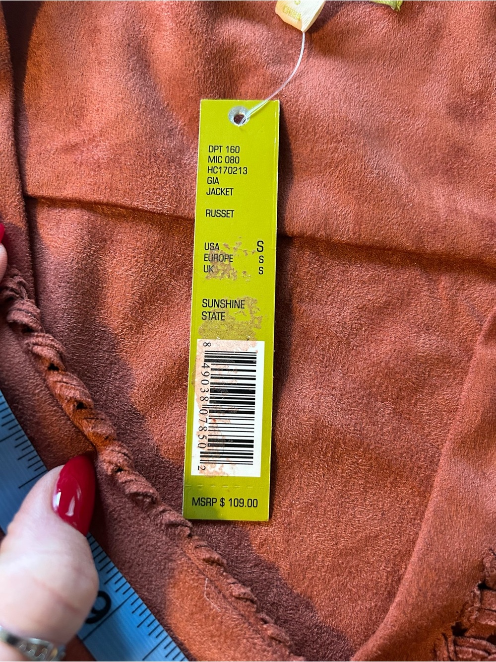 NWT Gianni Bini Boho Vegan Suede Blazer with Braided Accents - Picture 6 of 15
